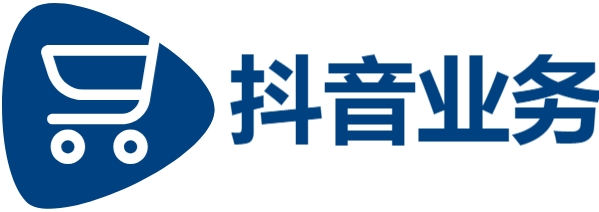 抖音粉丝点赞下单平台-轻松提升你的视频热度-抖音业务下单24小时平台